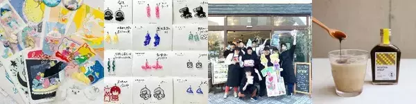 「ニュウマン横浜「2416MARKET」にて「KANAGAWA LOCAL CREATORS HOLIDAY GIFTS」を開催【2025年12月19日(金)〜2026年1月19日(月)】」の画像