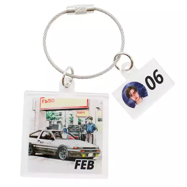 「『頭文字D』”365日 お誕生日キーチェーン”が、「大阪オートメッセ」に限定登場！（大阪初登場）」の画像