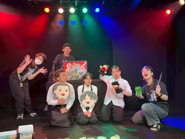 「本当のヴィランとは？観客と共に考える90分！反差別魔法少女演劇が上演」の画像