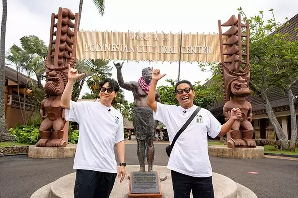 「三代目JSB山下健二郎と行く！ポリネシアカルチャーセンター「ハワイに恋して！」5月3日（日）夕方6時～BS12 トゥエルビで放送！さらに、横浜髙島屋「Fresh!Fun!HAWAI❛I 2026」ステージイベントに参戦！」の画像