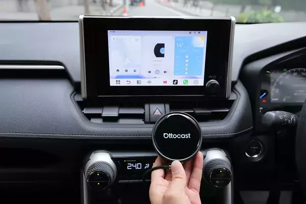 家族ドライブを快適に変える　ナビも動画も楽しめるAI Box「Ottocast P3 Pro」　ゴールデンウィーク限定キャンペーンを6月30日まで実施