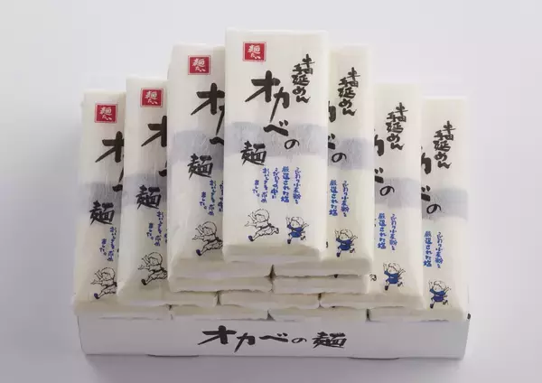 「半田そうめんのオカベ、お中元人気商品ランキングTOP3を発表　2026年お中元特集ページも公開」の画像