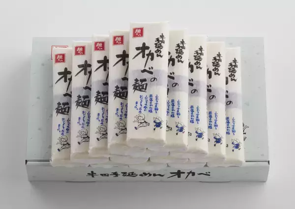 「半田そうめんのオカベ、お中元人気商品ランキングTOP3を発表　2026年お中元特集ページも公開」の画像