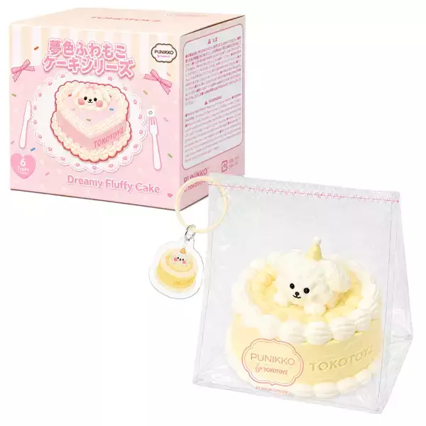 「TOKOTOYZのスクイーズシリーズ「ぷにっこ」から、ふわふわもこもこな動物×ケーキモチーフの新作「夢色ふわもこケーキシリーズ」が登場！」の画像