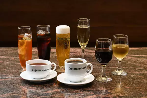 『アルベルゴ カフェ・ミケランジェロ』11月3日より「メンズデー・レディースデー」11月限定開催！