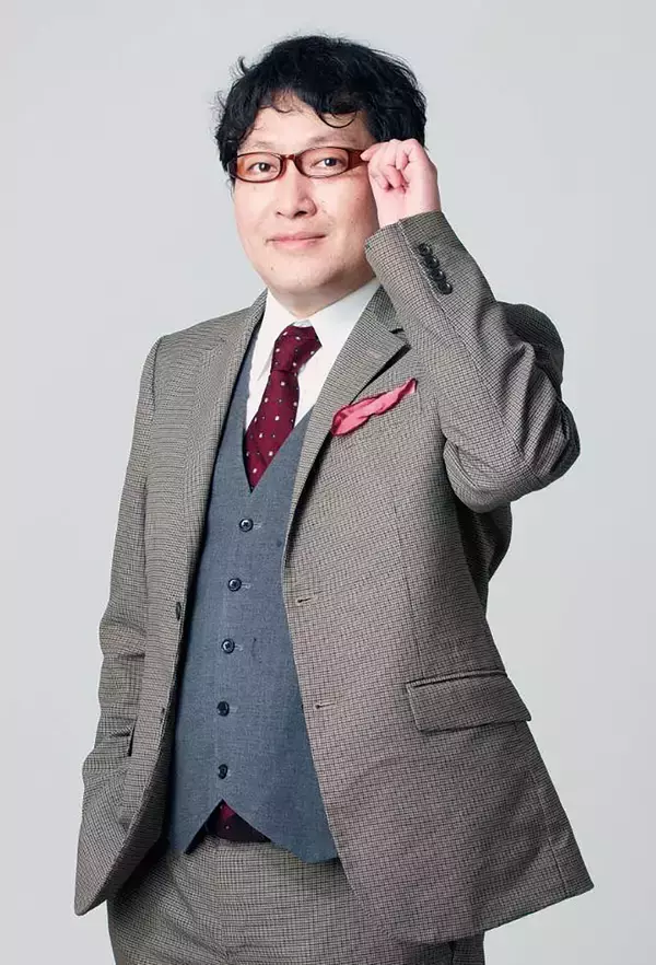 『第2期マザー・テラサワ講義録2巻-藤田省三「天皇制国家の支配原理」』を2026年1月2日に発売