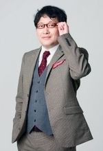 『第2期マザー・テラサワ講義録2巻-藤田省三「天皇制国家の支配原理」』を2026年1月2日に発売