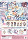 「SNOW MIKU×＃C-pla コラボキャンペーン2026年2月4日(水)～開催　北海道店舗で限定商品を先行発売＆ノベルティ配布」の画像2