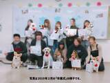 「【岡山理科大学専門学校】実習犬たちの「卒業式」を７年ぶり再開へ」の画像1