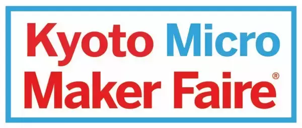 「LIGHTCAFE LABの製作物を展示　株式会社ライトカフェ「Kyoto Micro Maker Faire 2026」に出展」の画像