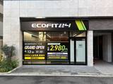 「【大阪市淀川区・十三本町】24時間フィットネスジム「ECOFIT24十三店」オープン｜50店舗突破」の画像1