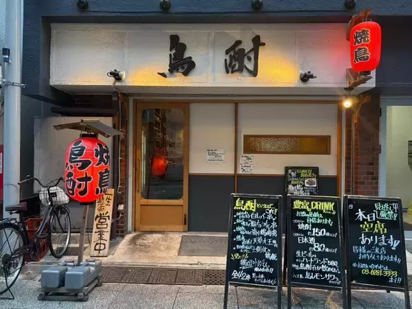 「居酒屋の発祥！東京・神田を、日本の酒の街に。「KANDA THE CRAFT」 プロジェクト」の画像