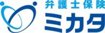 2026年4月「共同親権」導入。離婚率38%の今、働く女性のキャリアと子どもの未来を法的に守り抜く