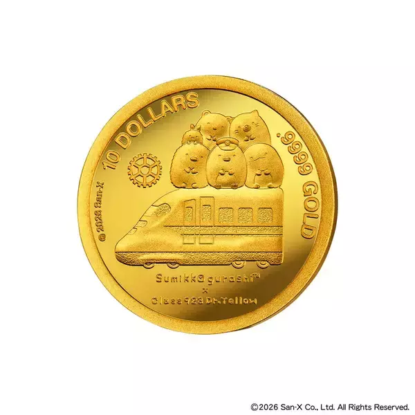 「「すみっコぐらし」と「ドクターイエロー」がコラボした金貨が登場！金貨をセットして飾れる展示スタンド付き」の画像