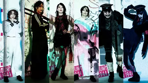 「新撰組がジャージ姿に！　PSYCHOSISが上演する劇作家・高取英の傑作歴史戯曲『新撰組 IN 1944』ビジュアル解禁」の画像