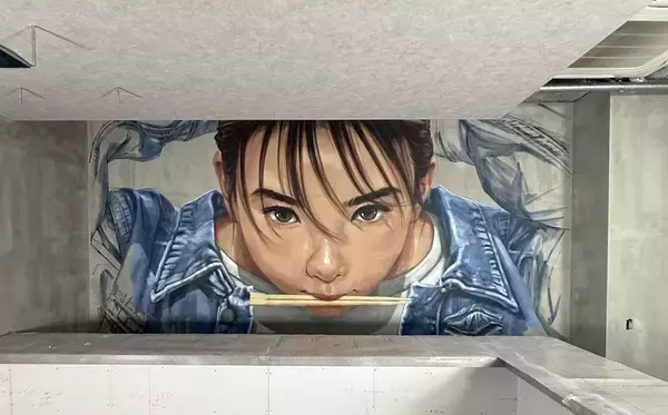 「“日本一高額居酒屋”のDNAを継ぐ新業態！カスタムうどん店『中村にぼし』11月11日表参道に誕生」の画像