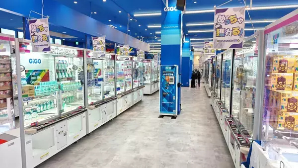 「「獲れる！体験を、多くの人に」をコンセプトに、クレーンゲームコーナーを一新。 キッズマーケットも導入した、3世代で楽しめる「GiGOイオン仙台中山」」の画像
