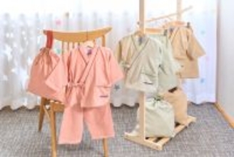 ミキハウス×大江戸温泉物語グループのコラボ企画が決定