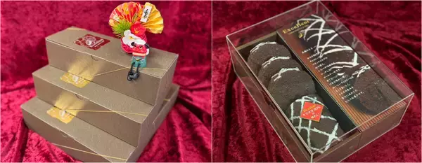 「箱根で新春の思い出づくり「襷がけチャレンジ」イベント開催　さらに箱根にゆかりがある商品が入った3種の福袋も販売！」の画像