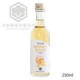 「「ホワイトデーに、蜂蜜という選択。」　10種の国産蜂蜜を食べ比べ　ホワイトデー限定パッケージ 新発売」の画像4