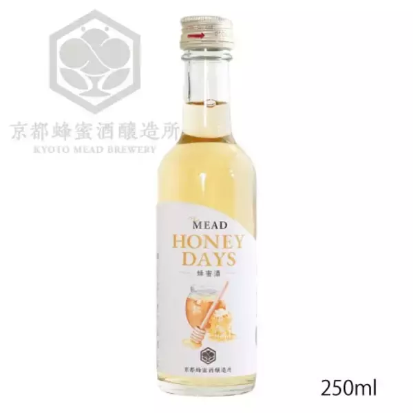 「「ホワイトデーに、蜂蜜という選択。」　10種の国産蜂蜜を食べ比べ　ホワイトデー限定パッケージ 新発売」の画像