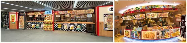 大阪・新世界の人気店「日本一の串かつ 横綱」が3月6日（金）に新規出店！～阪神甲子園球場に食い倒れ必至の串かつ専門店が登場～