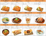 「大阪・新世界の人気店「日本一の串かつ 横綱」が3月6日（金）に新規出店！～阪神甲子園球場に食い倒れ必至の串かつ専門店が登場～」の画像2
