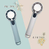 「【新商品発表】「安全性」を追求。リン酸鉄電池・準固体電池を採用した次世代ハンディファンがついに発売」の画像1