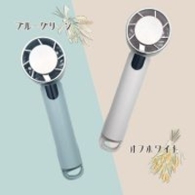 【新商品発表】「安全性」を追求。リン酸鉄電池・準固体電池を採用した次世代ハンディファンがついに発売