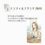 「【新商品発表】「安全性」を追求。リン酸鉄電池・準固体電池を採用した次世代ハンディファンがついに発売」の画像4