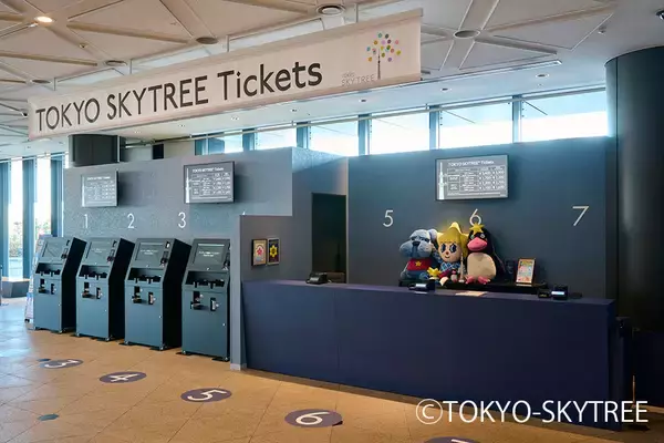 「システム ディ、「東京スカイツリー(R)」にクラウド型チケット管理システム『Smart Hello チケット』を導入」の画像