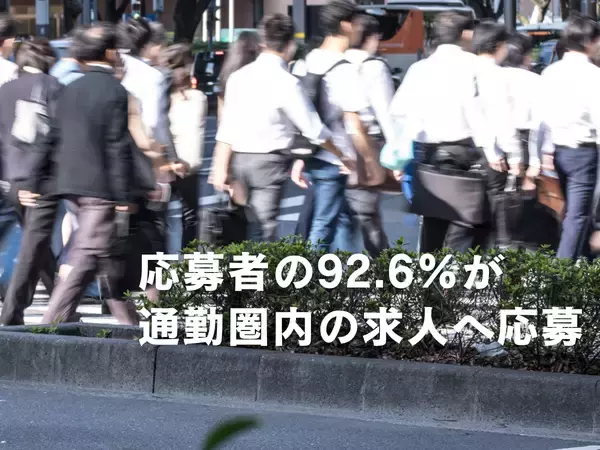「創業20周年を迎えたマイスター、人手不足という社会課題の解決に向け「MAPJOBキャリア」の強化を推進」の画像