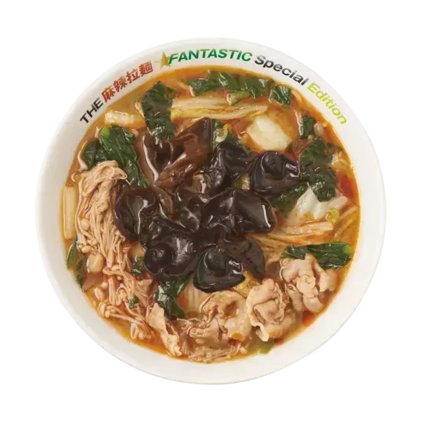 「心も体もFANTASTICに！目覚める麻辣ラーメン登場！！『THE麻辣拉麺 FANTASTIC Special Edition』11月5日より、らあめん花月嵐で3ヵ月間の期間限定販売」の画像