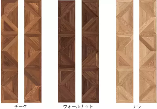 「老舗フローリングメーカー・イクタが新製品「ビンテージフロアーラスティック パーケット」を発売」の画像