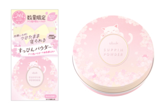 【12.14発売】さくら色パウダーで叶える、春めく素肌感「すっぴんパウダー」から“春うららサクラの香り”登場！