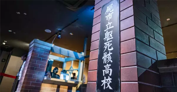 「開催から約1年で累計動員数10万人突破！ 記念企画も開催決定 SCRAPとヨーロッパ企画がタッグを組んだリアル脱出ゲーム 『学校の77不思議からの脱出』」の画像