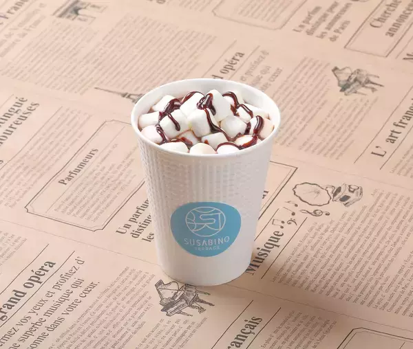 「【埼玉県長瀞町】宝登山山頂レストハウス、大規模リニューアル！「SUSABINOキッチン」2026年1月1日オープン」の画像