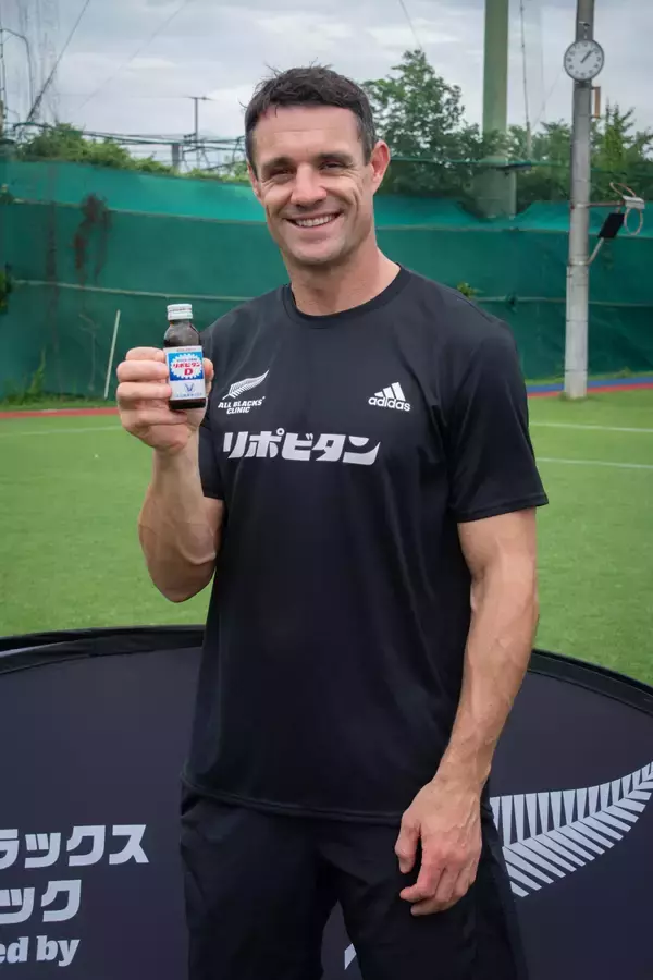 「リポDラグビーファンパーク（通称リポラグ）新年特別プレゼントキャンペーン開催！」の画像