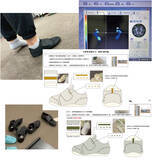 「「幼児におけるファーストシューズ着用時の足底圧分布の変化」学会発表された特殊形状ソールを採用した幼児用シューズ1pome(いっぽめ)を2026年3月3日より予約先行販売開始」の画像4