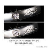 「重なり合うリングに映し出される『美しい彼』の世界。＜美しい彼 ダブルリングネックレス＞新発売！」の画像3