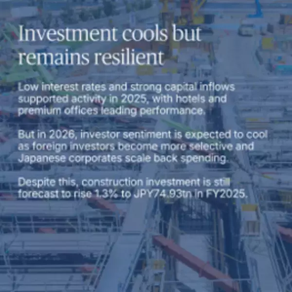 「建設市場を再定義する2026年：構造的インフレと供給制約が迫る戦略転換」の画像