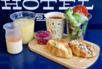 『The BREAKFAST HOTEL 福岡中洲』、朝食を客室でゆっくり楽しむ新提案「ととのうご褒美BOX」を提供開始