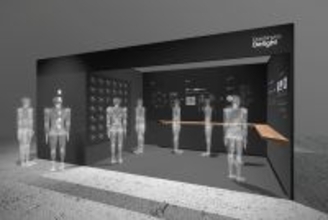 ≪出展告知≫大伸社ディライト、「マーケティングWeek 春 2026」に出展