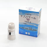 「梅雨時期に向けた洗濯革命ナノバブールW(ダブル)トルネードの販売強化を開始」の画像4