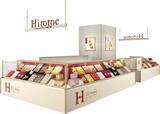 「中島大祥堂のギフトブランド「Hitotoe」初の常設店舗　「Hitotoeリノアス店」を7月9日、リノアス八尾 地下1階にオープン」の画像1