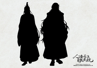 中国発の大ヒット小説「人渣反派自救系統」日本版漫画が連載決定！！