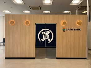 キャッシュバンクが愛媛県松山市の「マルナカ東石井店」へ進出！「買取CASHBANKマルナカ東石井店」11月15日(日)オープン！
