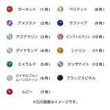 「大人気クリエイター「にしむらゆうじ」活動10周年記念　K10セミオーダージュエリー　12/15（月）より受注開始！」の画像4