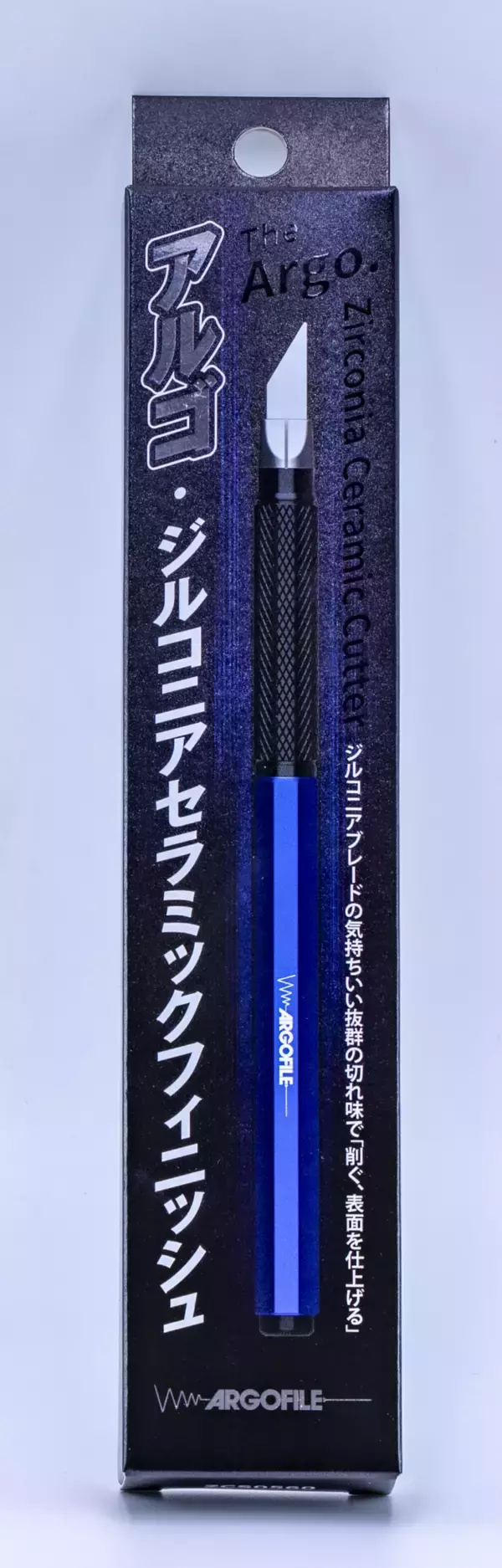 「新商品「アルゴ・ジルコニアセラミックフィニッシュ」をWonder Festival 2026 Winterにて先行発売」の画像