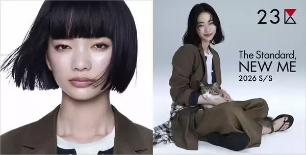 COOL AI(アイ)とCUTE 愛、2人の見上愛が登場！二面性を表現した動画公開。ギャップに胸キュン！お茶目な笑顔やウインク披露 猫との共演も。メイキング動画＆インタビュー動画も